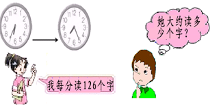 ��Ӣ�ҽ���