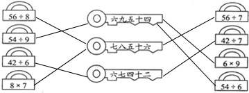 ��Ӣ�ҽ���