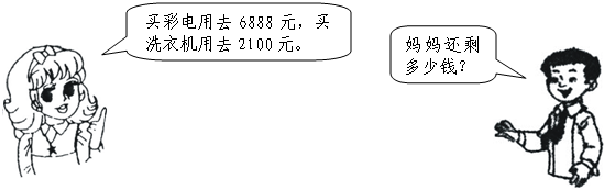 ��Ӣ�ҽ���