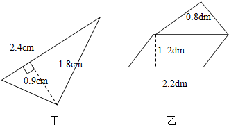 ��Ӣ�ҽ���