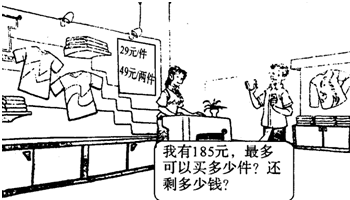 ��Ӣ�ҽ���