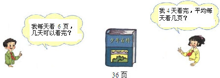 ��Ӣ�ҽ���