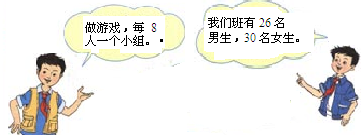 ��Ӣ�ҽ���