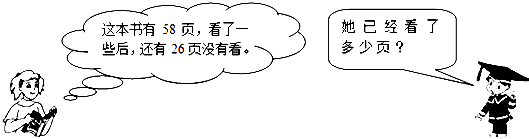 ��Ӣ�ҽ���