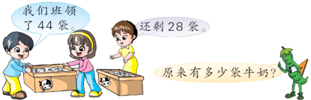 ��Ӣ�ҽ���