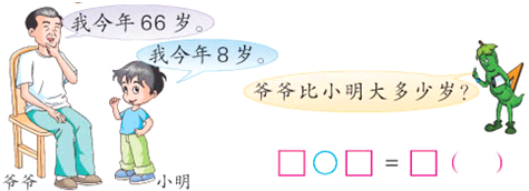 ��Ӣ�ҽ���