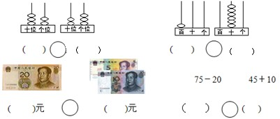 ��Ӣ�ҽ���