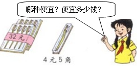 ��Ӣ�ҽ���