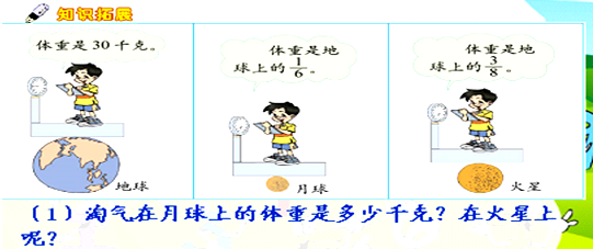 ��Ӣ�ҽ���