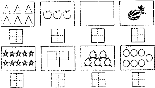 ��Ӣ�ҽ���