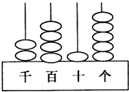 ��Ӣ�ҽ���