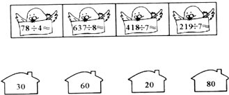 ��Ӣ�ҽ���