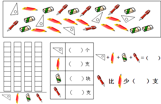 ��Ӣ�ҽ���