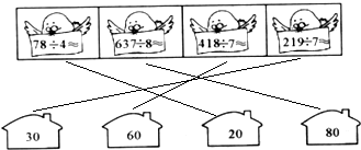 ��Ӣ�ҽ���