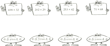 ��Ӣ�ҽ���