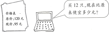 ��Ӣ�ҽ���