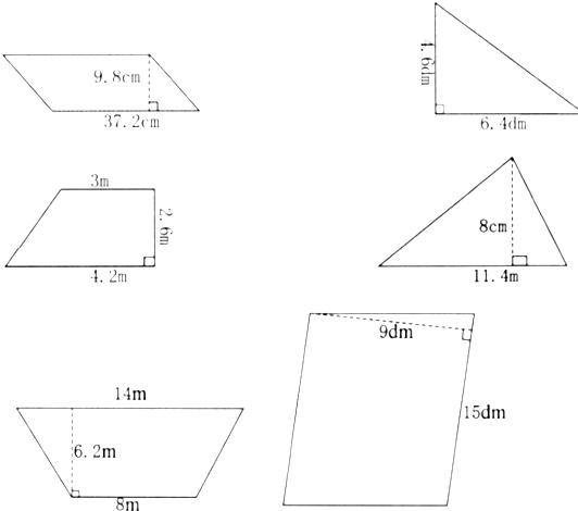 ��Ӣ�ҽ���