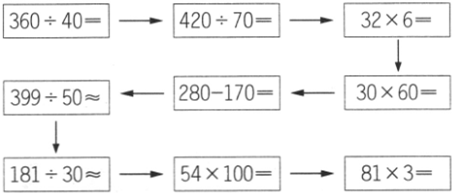 ��Ӣ�ҽ���