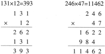 ��Ӣ�ҽ���