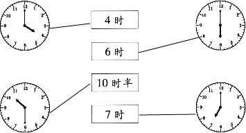 ��Ӣ�ҽ���