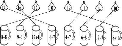 ��Ӣ�ҽ���