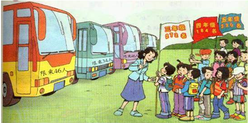 ��Ӣ�ҽ���