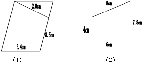 ��Ӣ�ҽ���