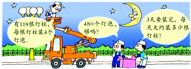 ��Ӣ�ҽ���