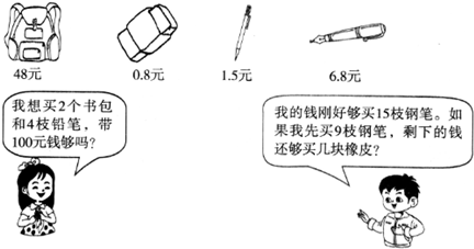 ��Ӣ�ҽ���