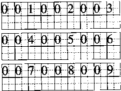 ��Ӣ�ҽ���