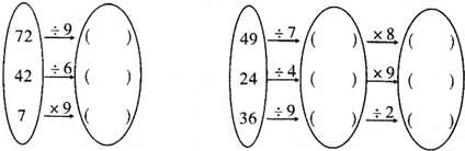 ��Ӣ�ҽ���