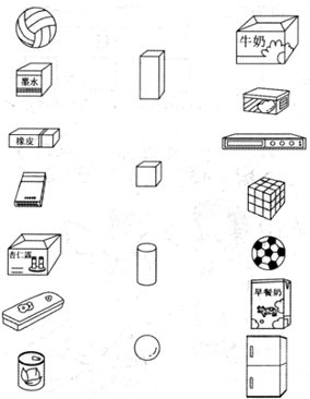 ��Ӣ�ҽ���