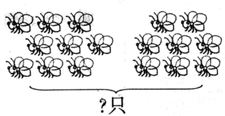 ��Ӣ�ҽ���