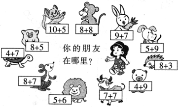 ��Ӣ�ҽ���