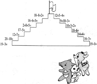 ��Ӣ�ҽ���