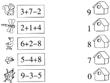 ��Ӣ�ҽ���