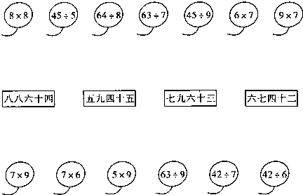 ��Ӣ�ҽ���