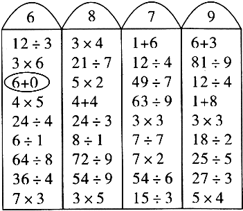 ��Ӣ�ҽ���