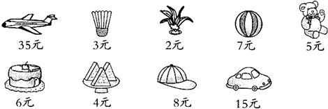 ��Ӣ�ҽ���