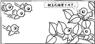 ��Ӣ�ҽ���