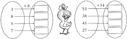 ��Ӣ�ҽ���