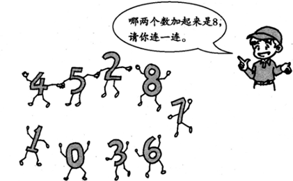 ��Ӣ�ҽ���