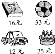 ��Ӣ�ҽ���