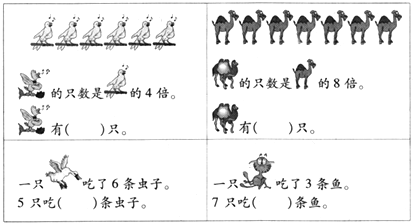 ��Ӣ�ҽ���