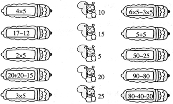 ��Ӣ�ҽ���