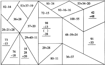 ��Ӣ�ҽ���