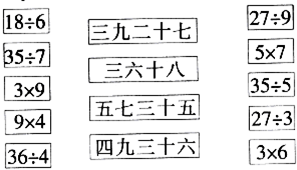 ��Ӣ�ҽ���