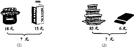 ��Ӣ�ҽ���