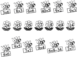 ��Ӣ�ҽ���