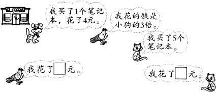 ��Ӣ�ҽ���